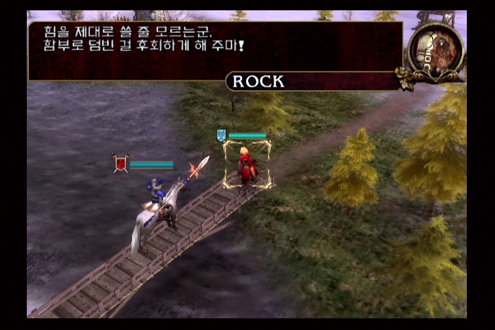 소울 칼리버 3_24.jpg