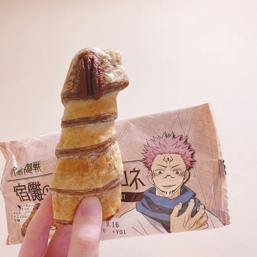 료멘스쿠나의 손가락.jpg_1.jpg