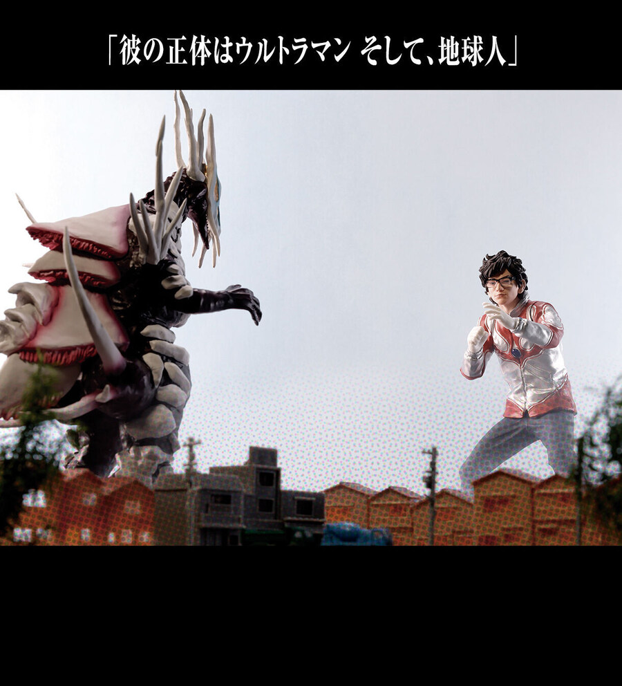 [반다이가샤폰] 얼티밋 루미나스 DAICON FILM판 돌아온 울트라맨_6.jpg