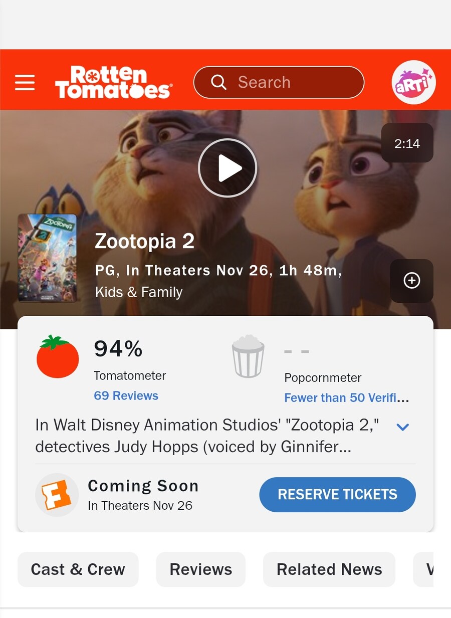 주토피아2) 평가_1.jpg