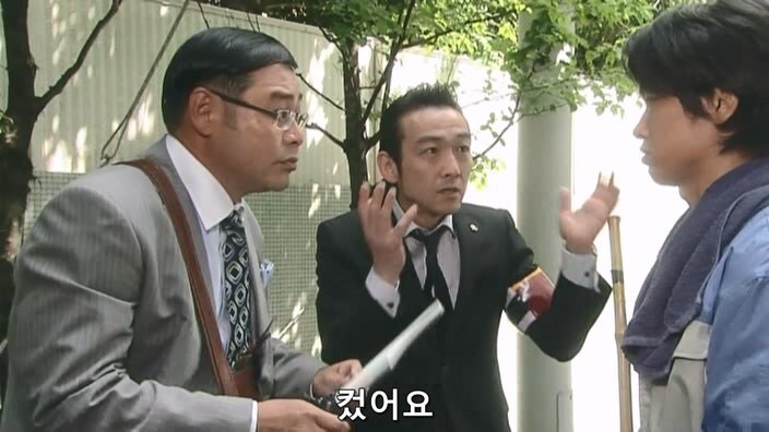 "살인사건 용의자때문에 드라마에 집중이 안된다"_5.jpg