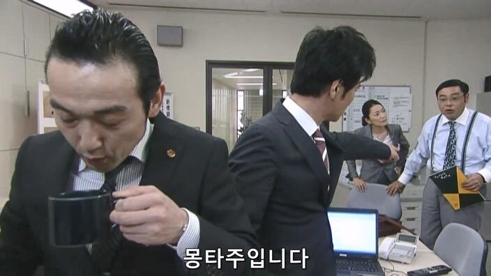 "살인사건 용의자때문에 드라마에 집중이 안된다"_12.jpg