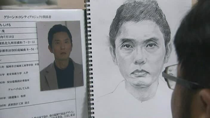 "살인사건 용의자때문에 드라마에 집중이 안된다"_16.jpg