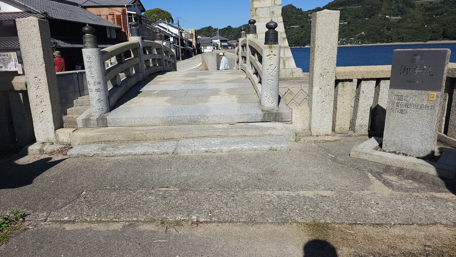 만성소화불량자의 8박9일 히로시마 여행 6,7일차 (쿠레, 미타라이)_107.jpg