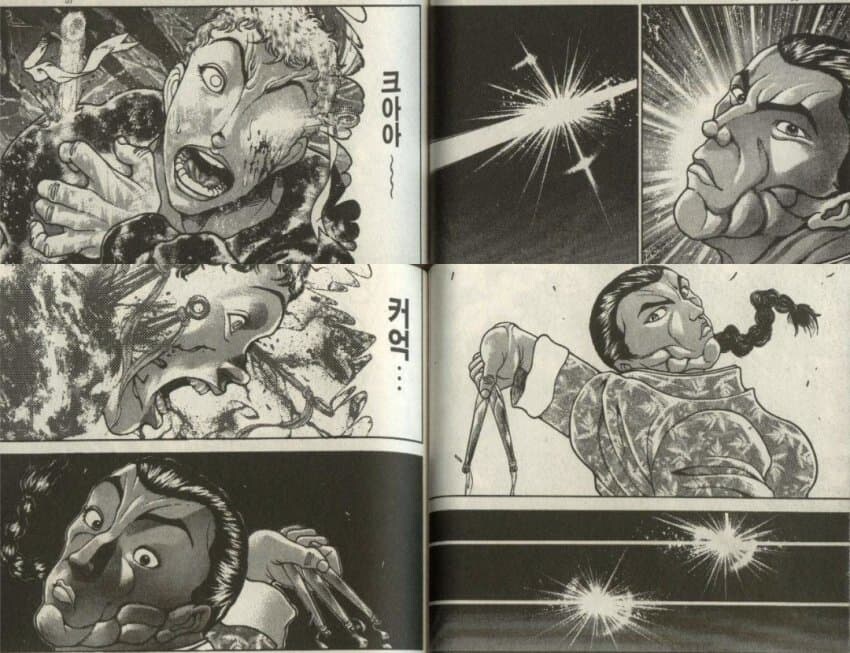 바키) "싸우는 도중에 흉기를 썼다고?"_11.jpg