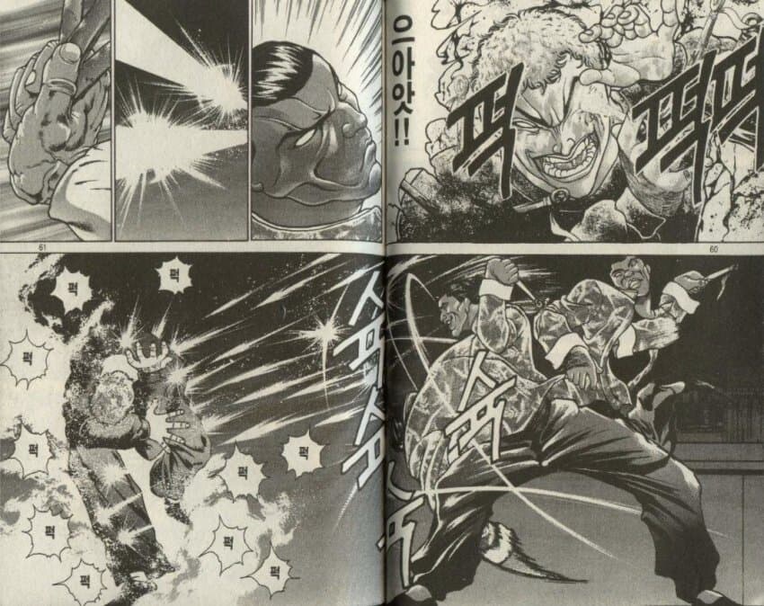 바키) "싸우는 도중에 흉기를 썼다고?"_12.jpg