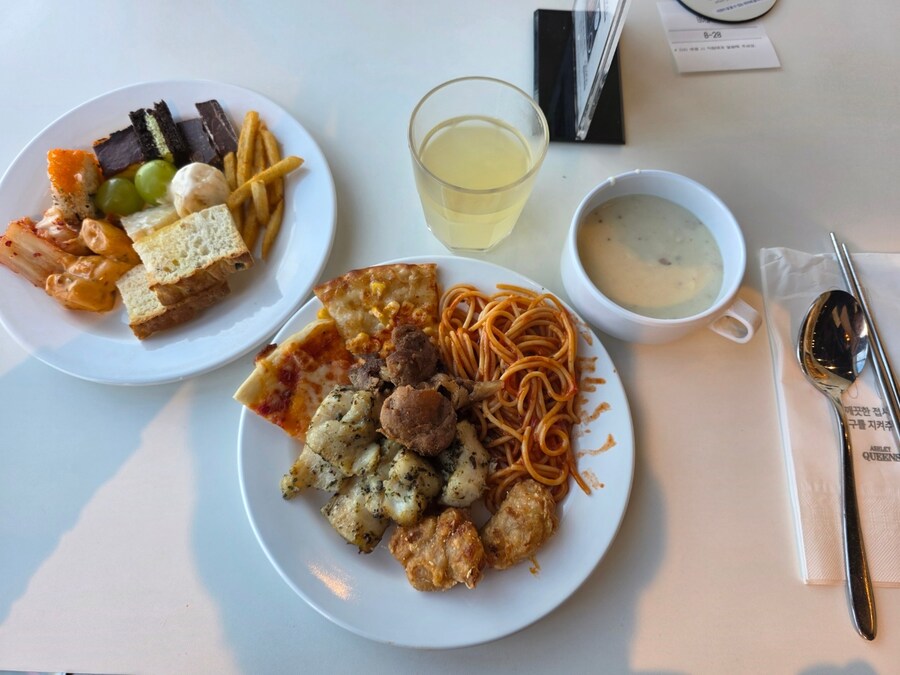 점장이 또 사주심_2.jpg