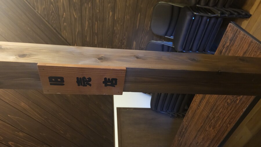 만성소화불량자의 8박9일 히로시마 여행 6,7일차 (쿠레, 미타라이)_173.jpg