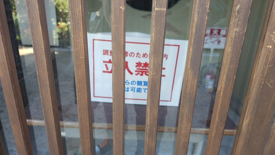 만성소화불량자의 8박9일 히로시마 여행 6,7일차 (쿠레, 미타라이)_79.jpg