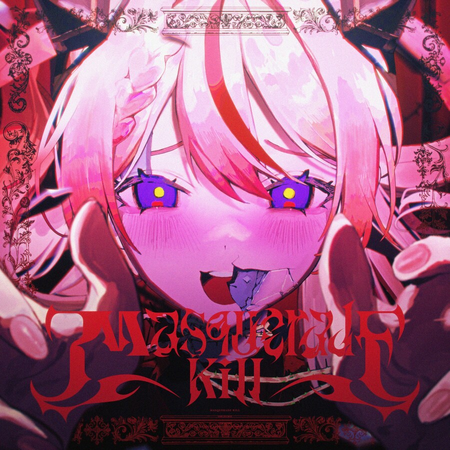 카미츠바키) 오리히메 - 신곡"Masquerade Kill" 릴리스+6시 MV_1.jpg