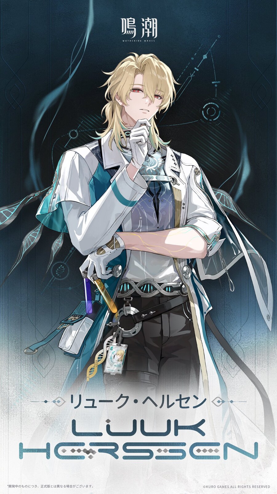 명조) 어 남캐다_1.jpg