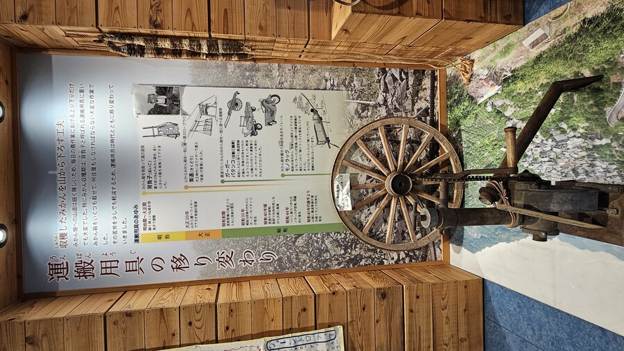 만성소화불량자의 8박9일 히로시마 여행 6,7일차 (쿠레, 미타라이)_203.jpg