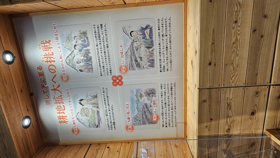 만성소화불량자의 8박9일 히로시마 여행 6,7일차 (쿠레, 미타라이)_215.jpg