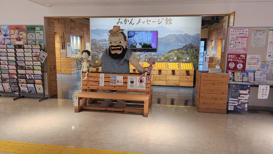 만성소화불량자의 8박9일 히로시마 여행 6,7일차 (쿠레, 미타라이)_202.jpg