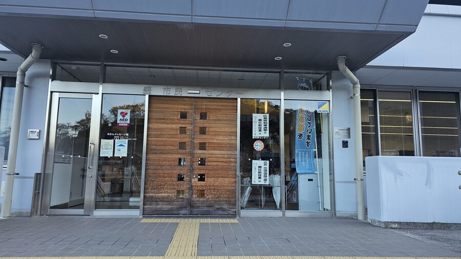 만성소화불량자의 8박9일 히로시마 여행 6,7일차 (쿠레, 미타라이)_201.jpg