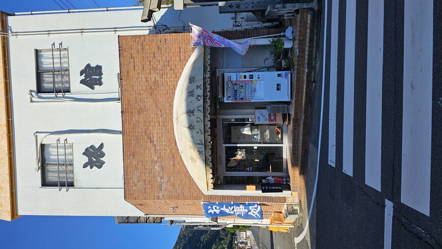 히로시마 여행 6,7일차 (쿠레, 미타라이)_9.jpg