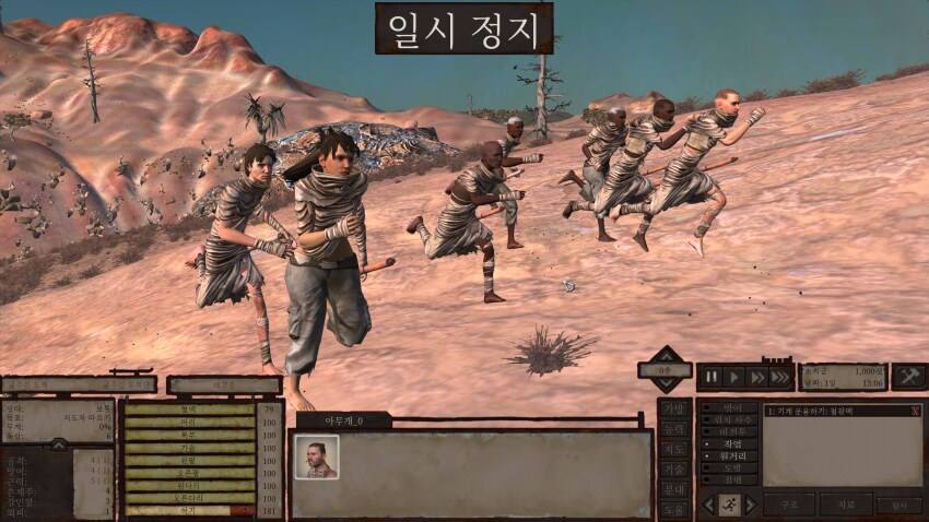 켄시] 어제 찍먹했는데 정신이 멍해지더라_1.png