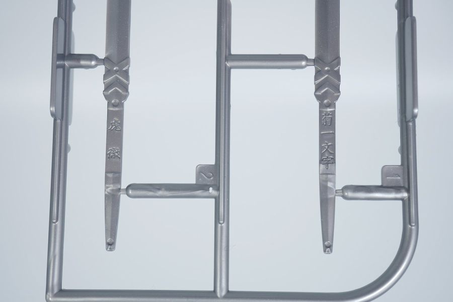 MG 아스트레이 미라쥬 프레임 세컨드 이슈 + 무등급 비교 사진_7.jpg