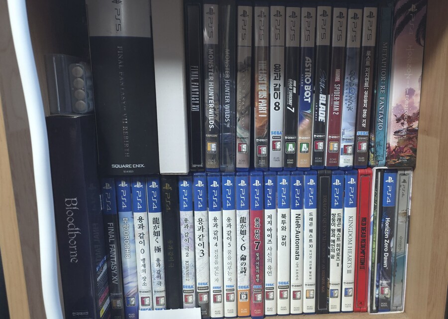 세가 개 같은 놈들..._1.jpg