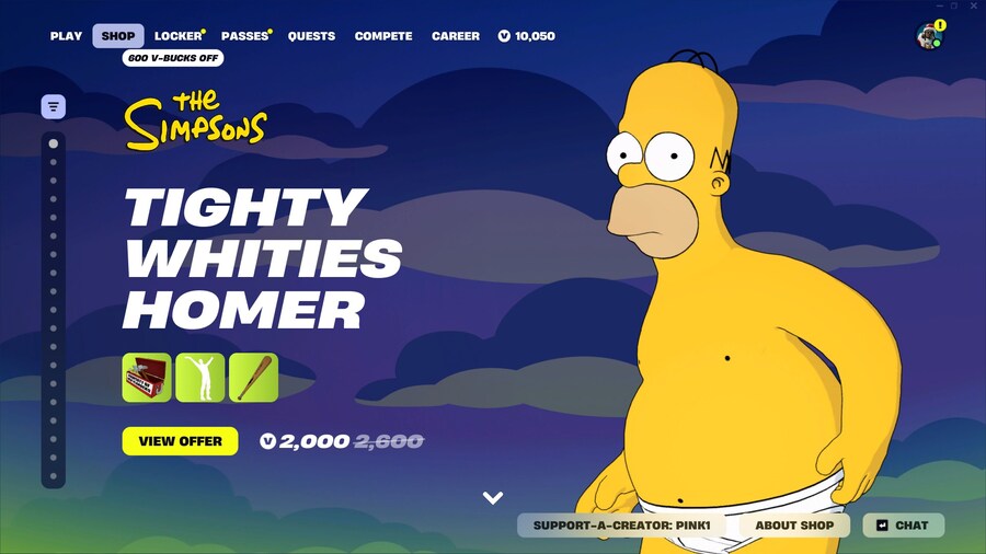 [흑기사] 포트나이트 팬티 호머_1.jpg