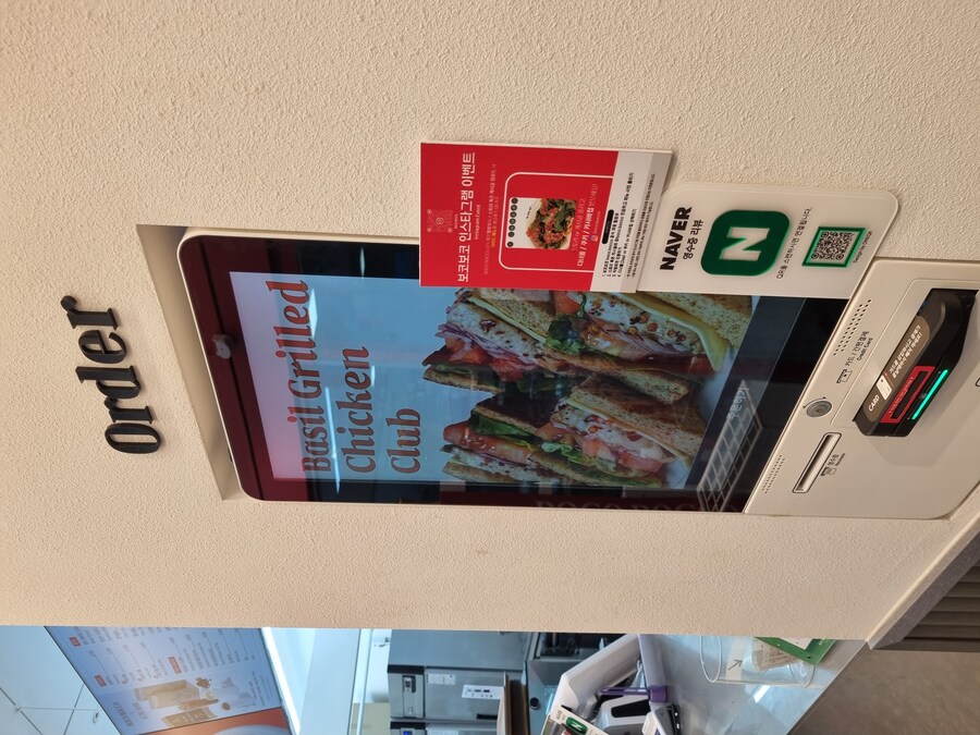 보코보코) 고촌역점_3.jpg