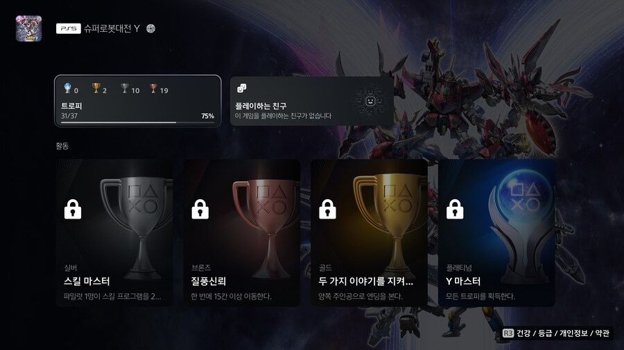 이걸 또 하라굽쇼!!!_1.jpg