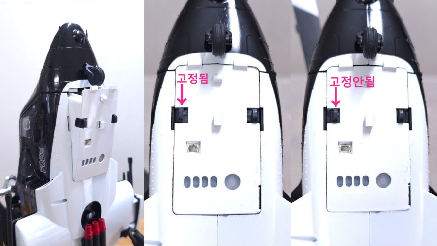 에어울프 무선조종 헬리콥터 YUXIANG F02S_55.png