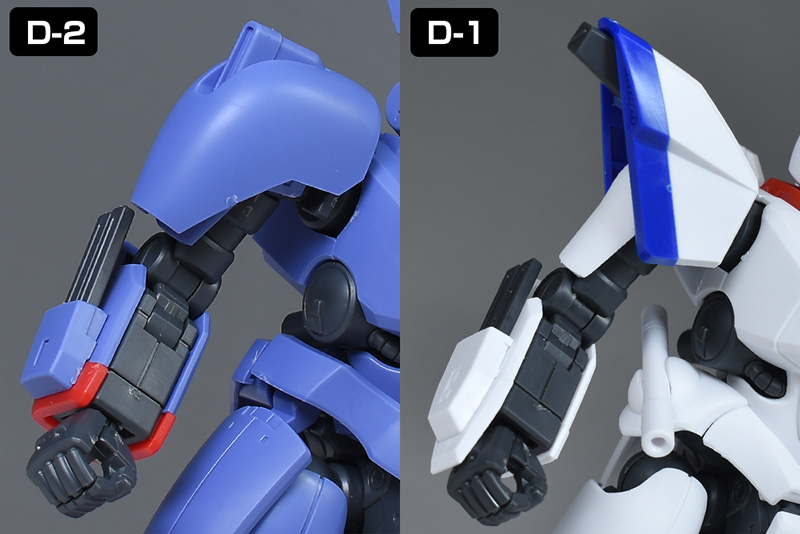 HG 1/144 드라고나 2 리프터 2 장비 타입 해외 리뷰_32.jpg