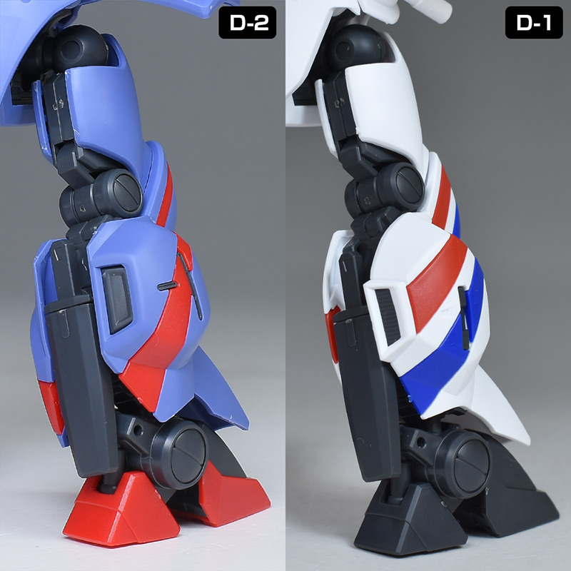 HG 1/144 드라고나 2 리프터 2 장비 타입 해외 리뷰_39.jpg