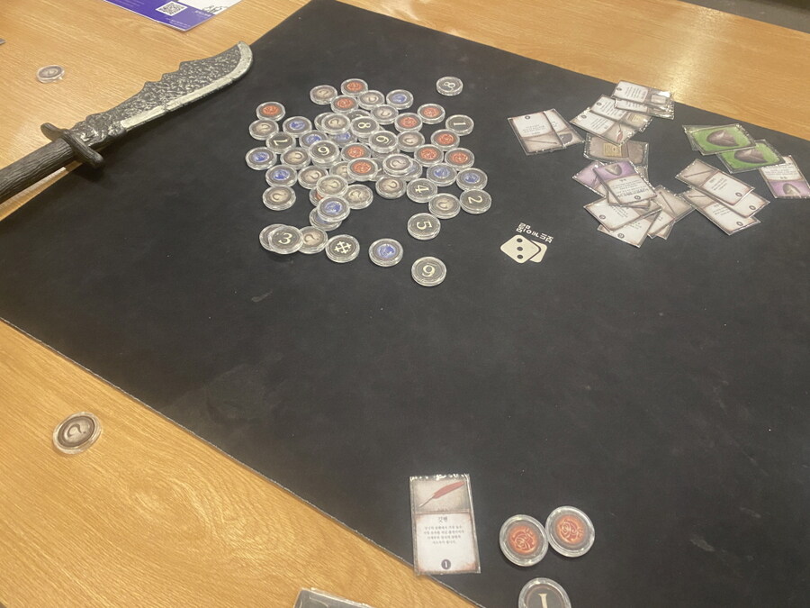 2025.9.18(목) 평일 모임(451) 후기 in 위치스브루_4.jpg