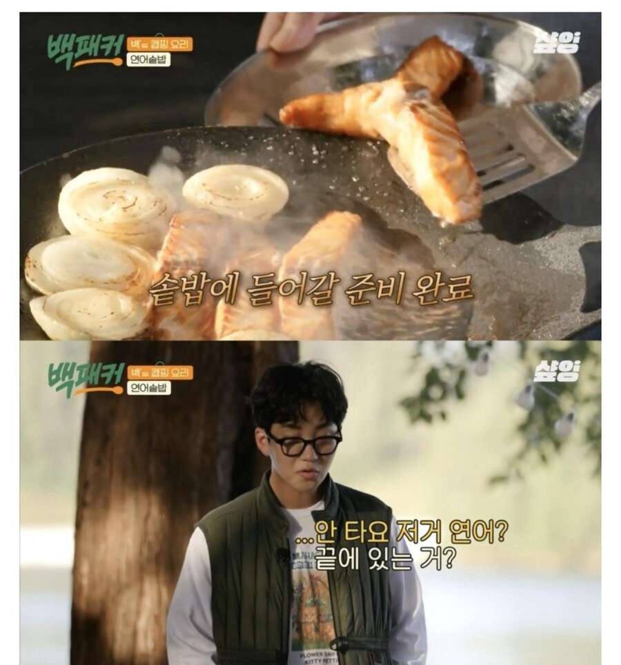 백종원한테 훈수 두는 딘딘짤은 당시 반응_1.jpg