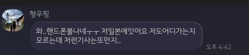 최형우 아직 모른다 아모른직다!_1.png