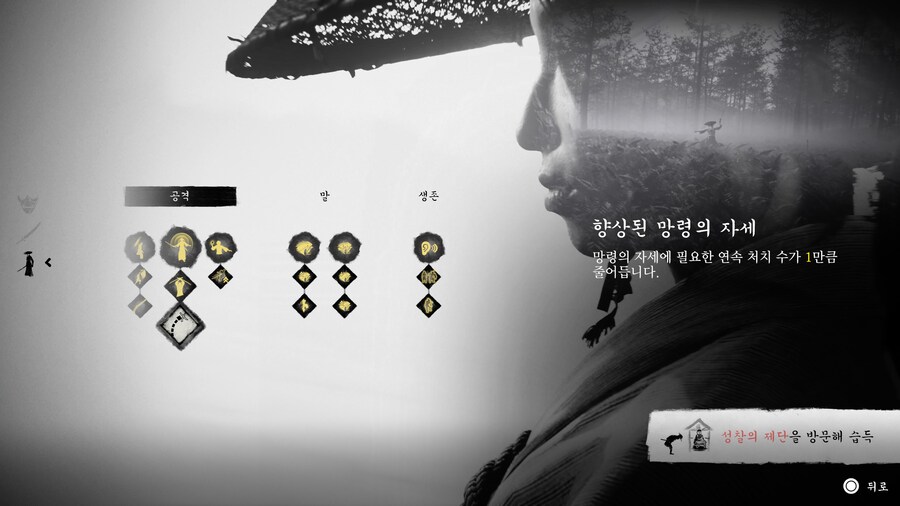 뉴게임 질문_1.jpg