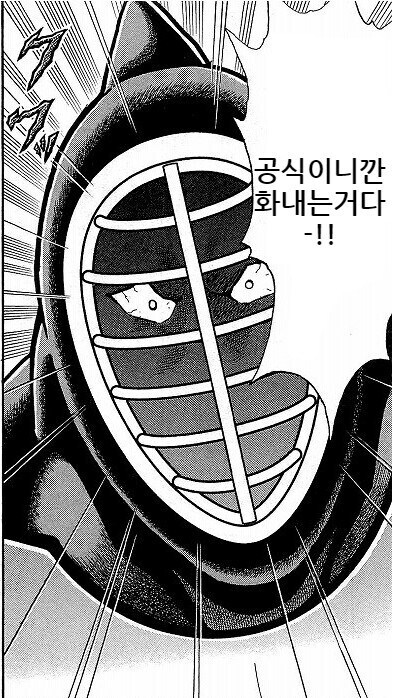 발더스)돈법사의 공식 분탕이 불러온 결과_1.jpg