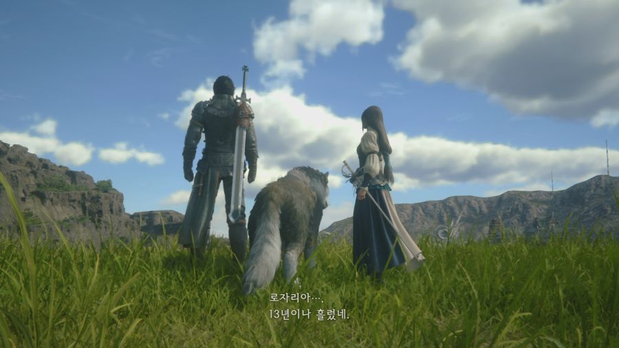 파이널 판타지16_1.png