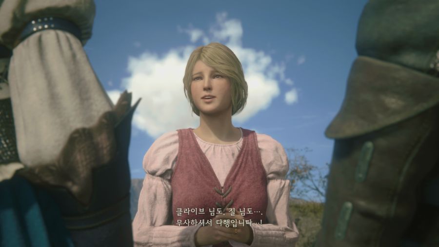 파이널 판타지16_18.png