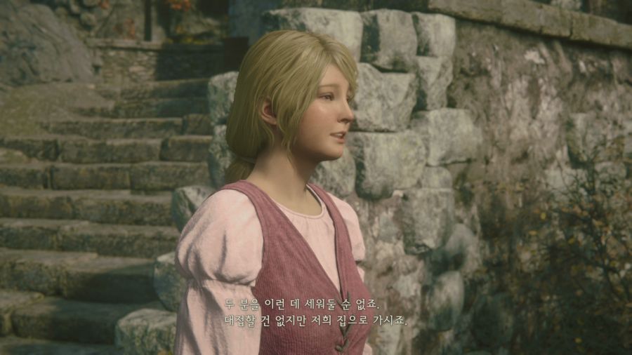 파이널 판타지16_20.png