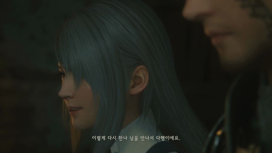 파이널 판타지16_25.png
