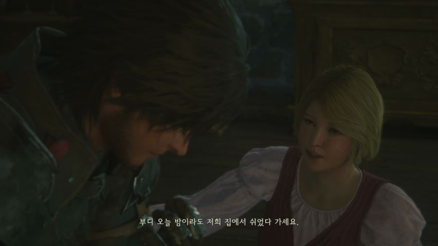 파이널 판타지16_35.png