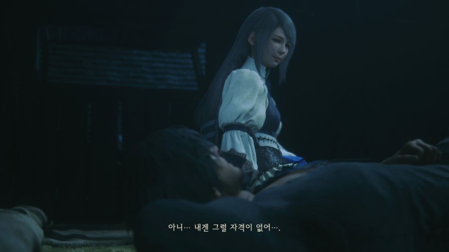 파이널 판타지16_37.png