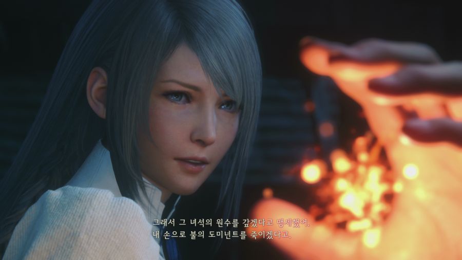 파이널 판타지16_43.png