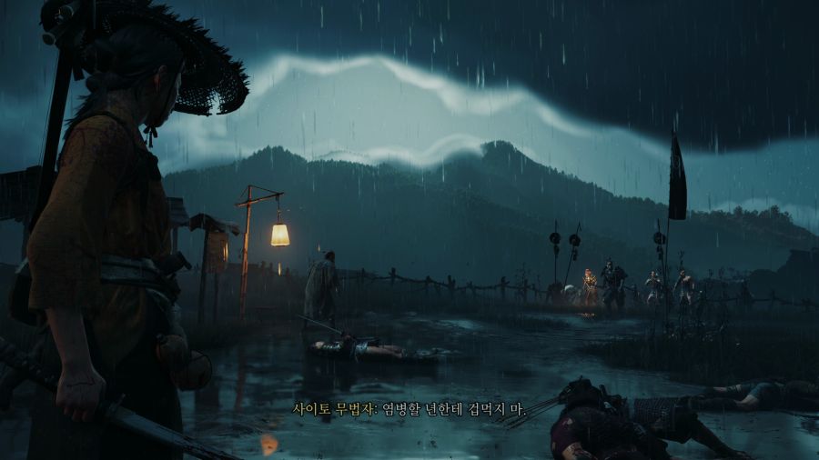 고스트 오브 요테이_22.png