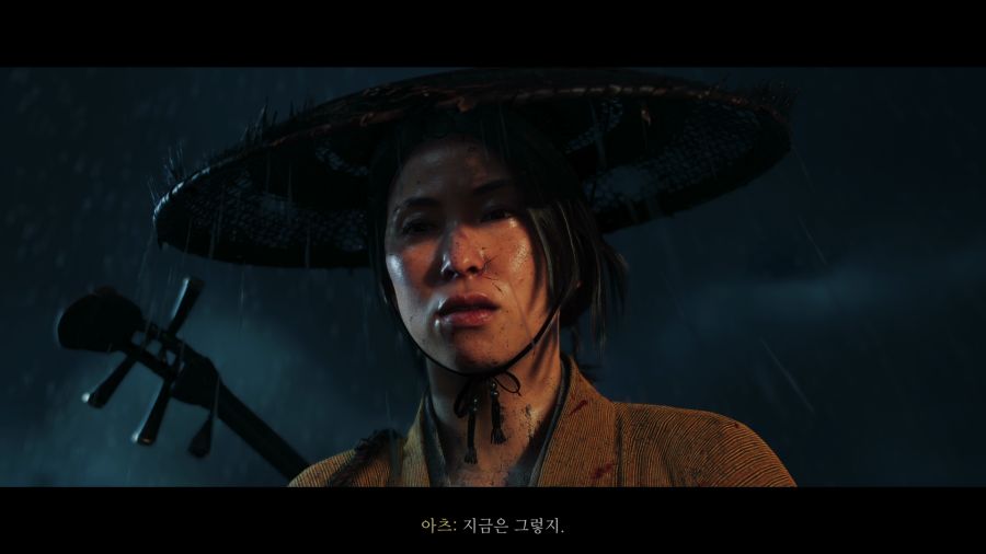 고스트 오브 요테이_37.png