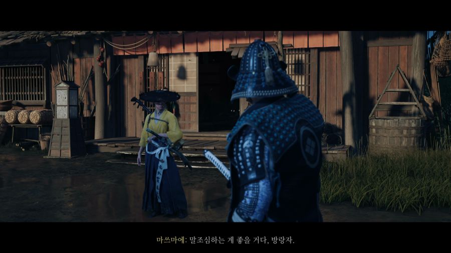 고스트 오브 요테이_51.png