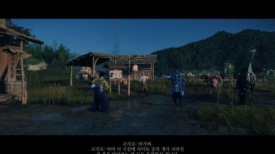 고스트 오브 요테이_54.png