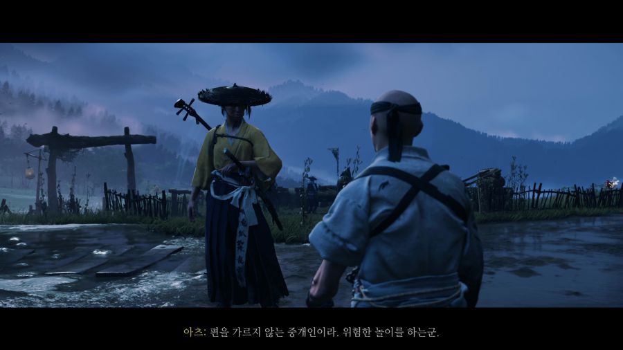 고스트 오브 요테이_62.png