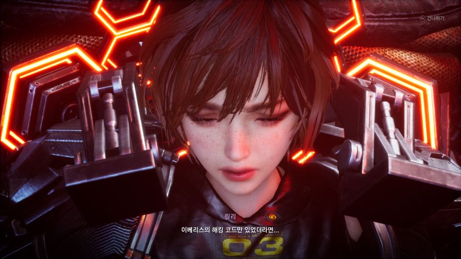 스텔라 블레이드 노멀엔딩_2.png