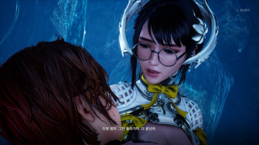 스텔라 블레이드 노멀엔딩_26.png