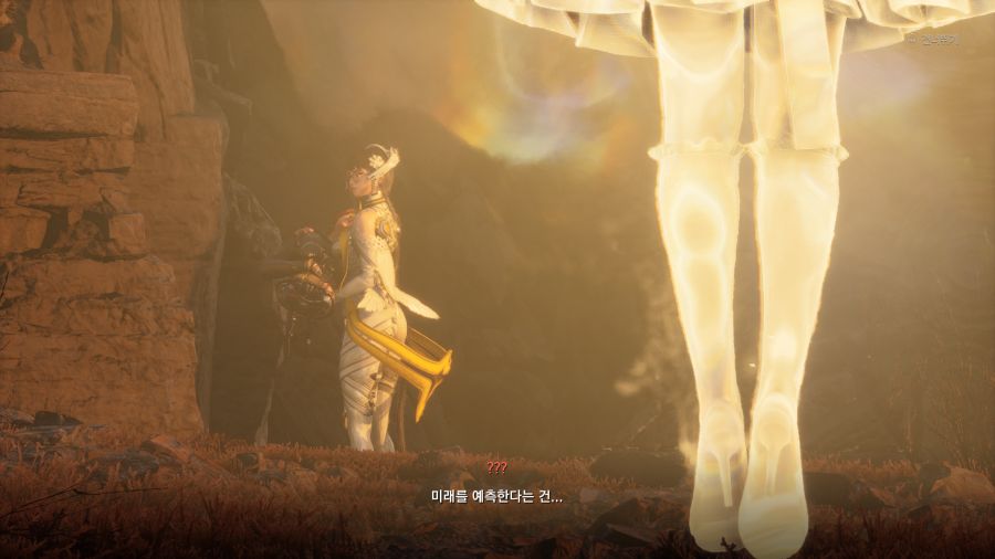 스텔라 블레이드 노멀엔딩_35.png