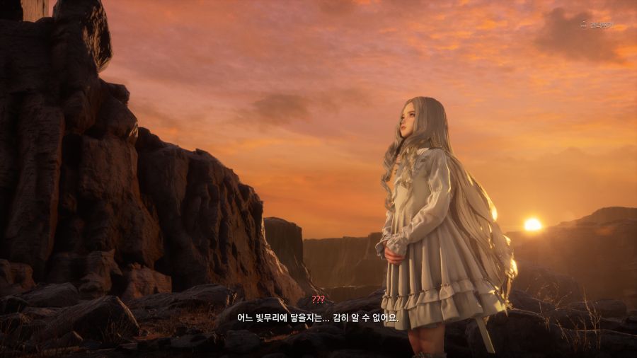 스텔라 블레이드 노멀엔딩_39.png